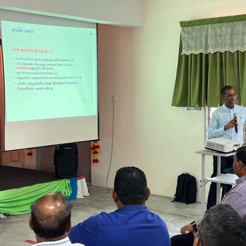 Tamil School Research & Development